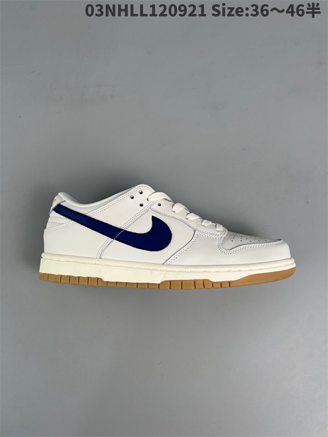 women low top dunk shoes 2022-11-25-527